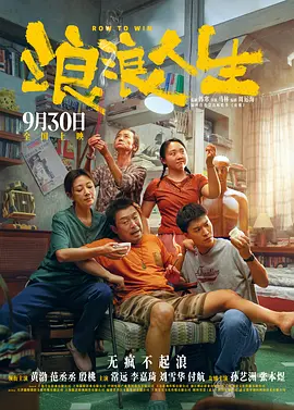 泽村玲子在线